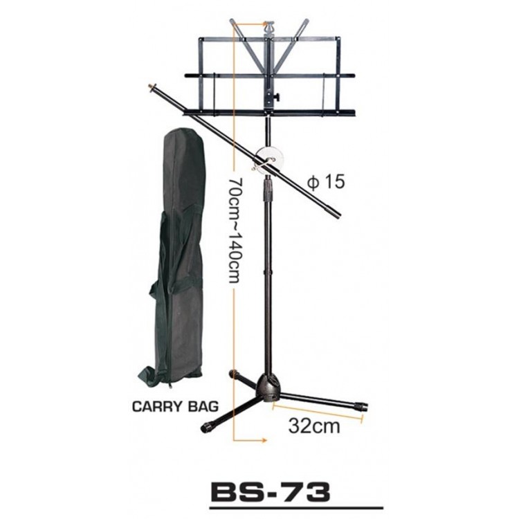 BS73-bs-73